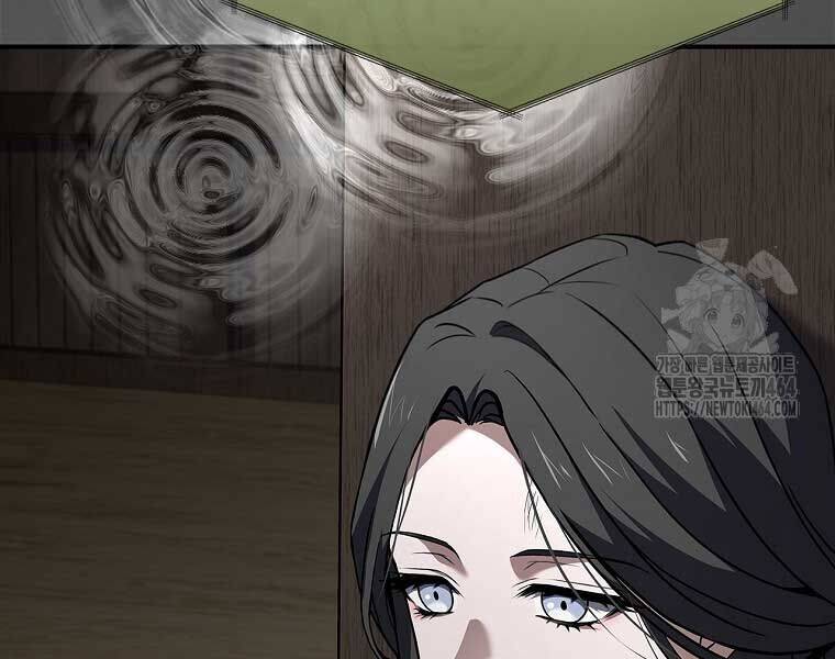 Chuyển Sinh Thành Tiêu Sư - Chapter 90 - Page 187