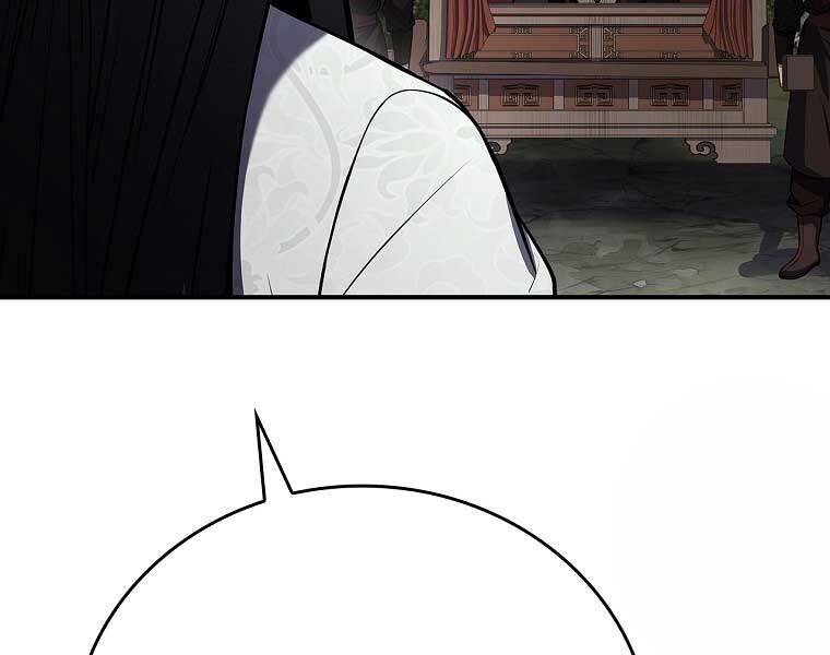 Chuyển Sinh Thành Tiêu Sư - Chapter 90 - Page 19