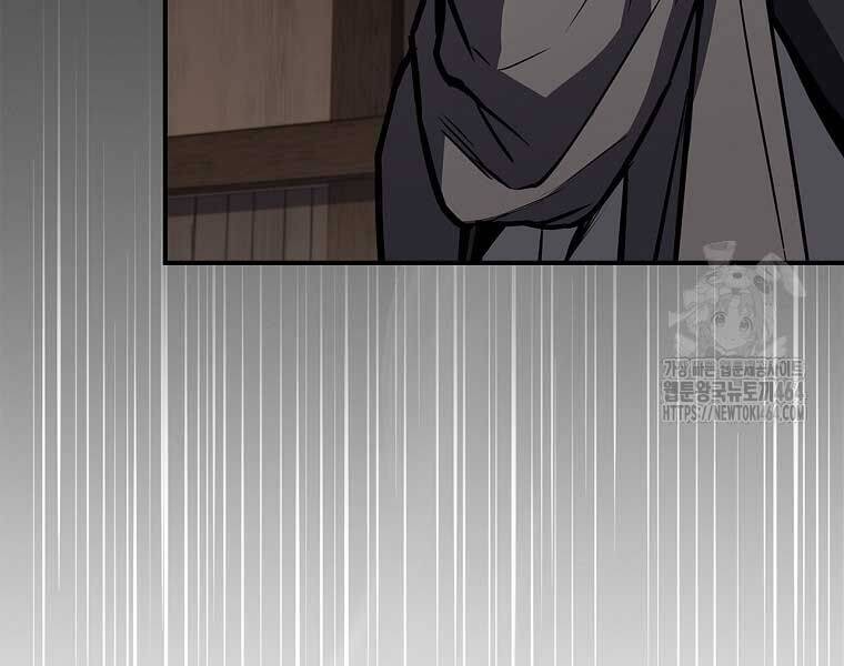 Chuyển Sinh Thành Tiêu Sư - Chapter 90 - Page 197