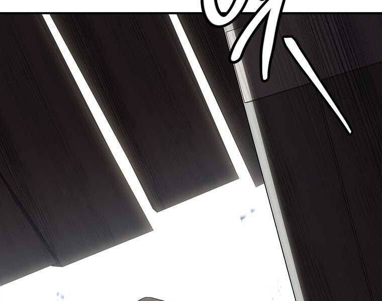 Chuyển Sinh Thành Tiêu Sư - Chapter 90 - Page 206