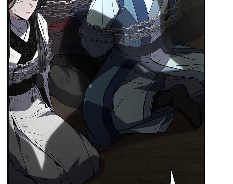 Chuyển Sinh Thành Tiêu Sư - Chapter 90 - Page 211