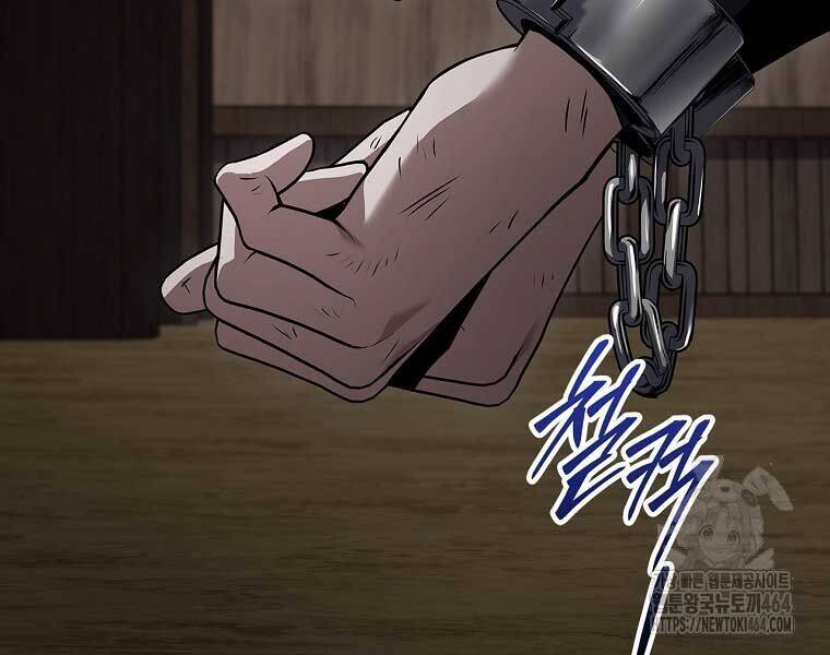 Chuyển Sinh Thành Tiêu Sư - Chapter 90 - Page 215