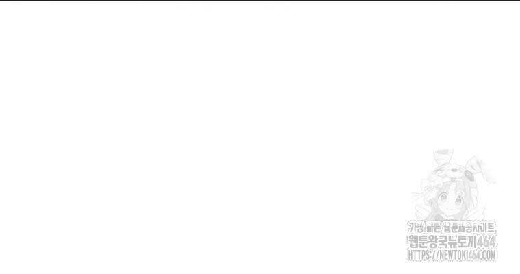 Chuyển Sinh Thành Tiêu Sư - Chapter 90 - Page 222