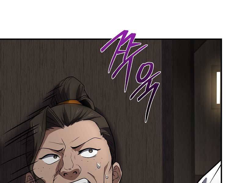 Chuyển Sinh Thành Tiêu Sư - Chapter 90 - Page 223