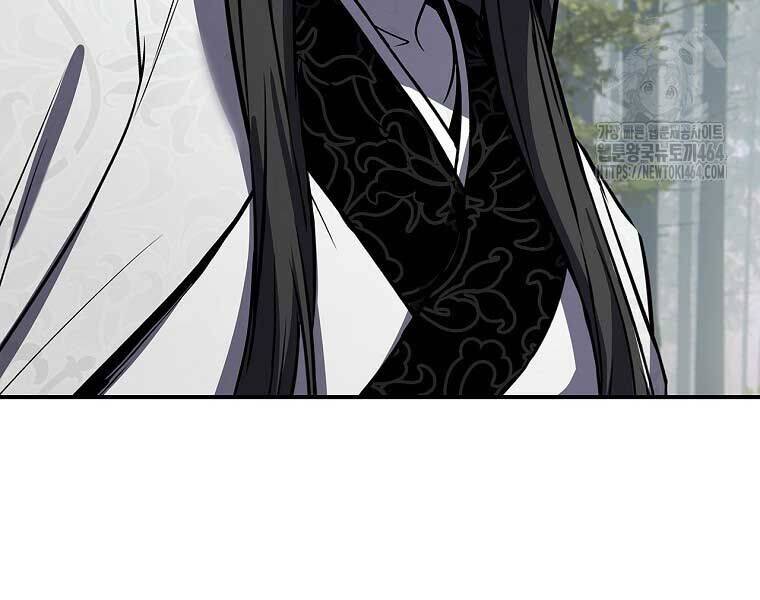 Chuyển Sinh Thành Tiêu Sư - Chapter 90 - Page 23