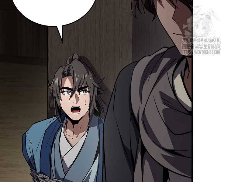 Chuyển Sinh Thành Tiêu Sư - Chapter 90 - Page 251