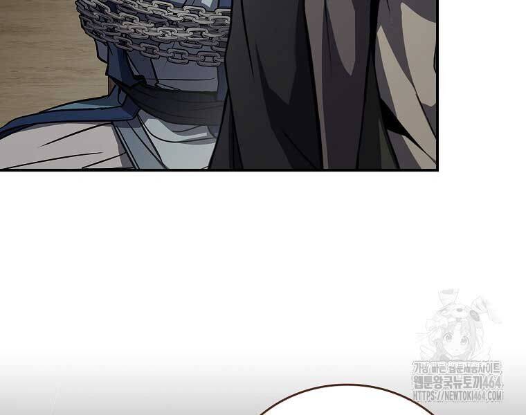 Chuyển Sinh Thành Tiêu Sư - Chapter 90 - Page 252