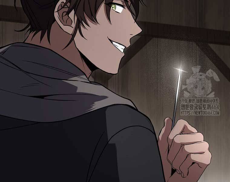 Chuyển Sinh Thành Tiêu Sư - Chapter 90 - Page 254