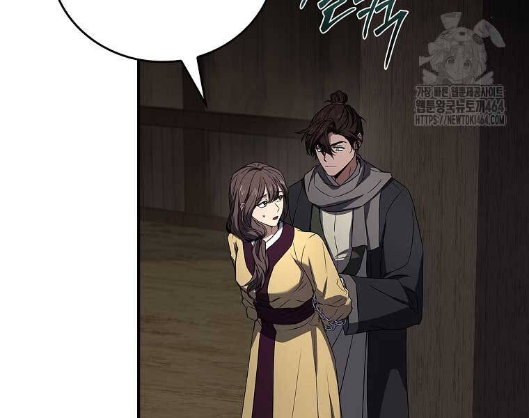 Chuyển Sinh Thành Tiêu Sư - Chapter 90 - Page 256