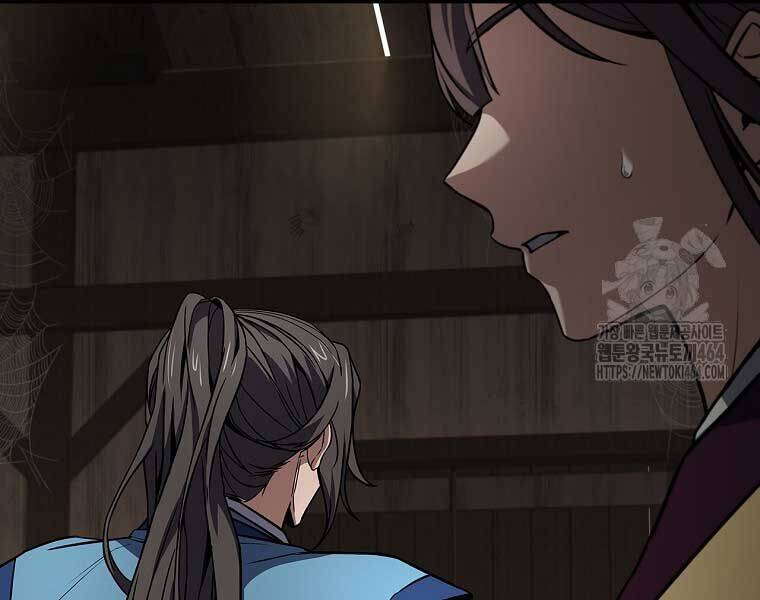 Chuyển Sinh Thành Tiêu Sư - Chapter 90 - Page 259