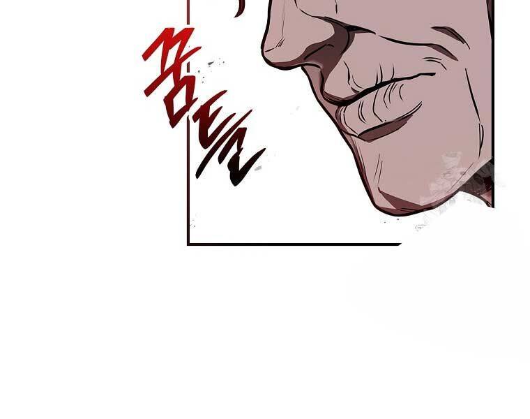 Chuyển Sinh Thành Tiêu Sư - Chapter 90 - Page 26