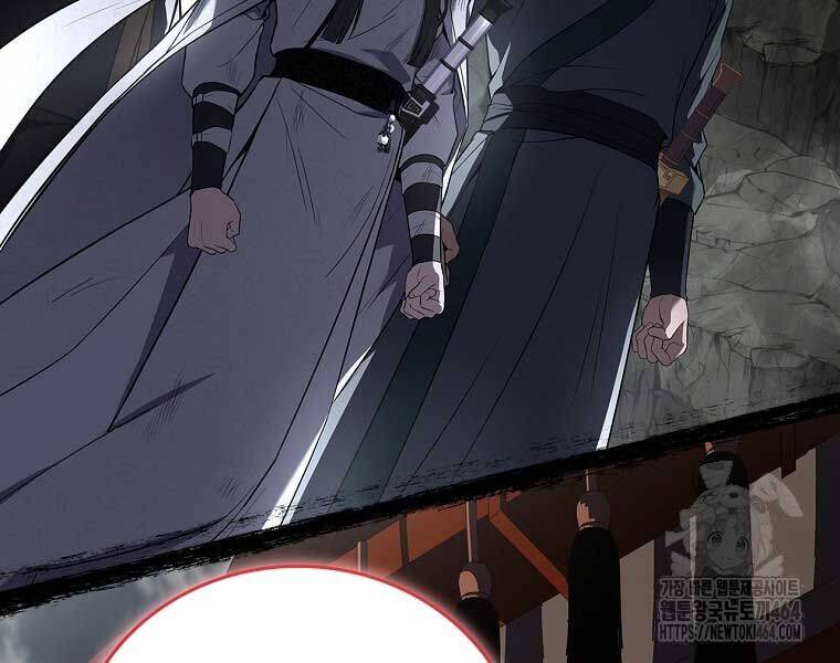 Chuyển Sinh Thành Tiêu Sư - Chapter 90 - Page 272