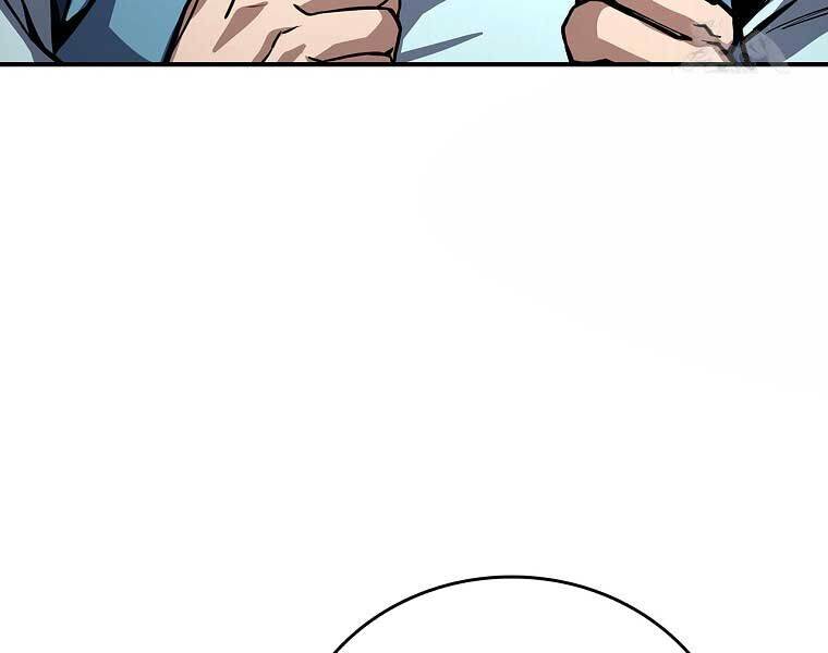 Chuyển Sinh Thành Tiêu Sư - Chapter 90 - Page 38