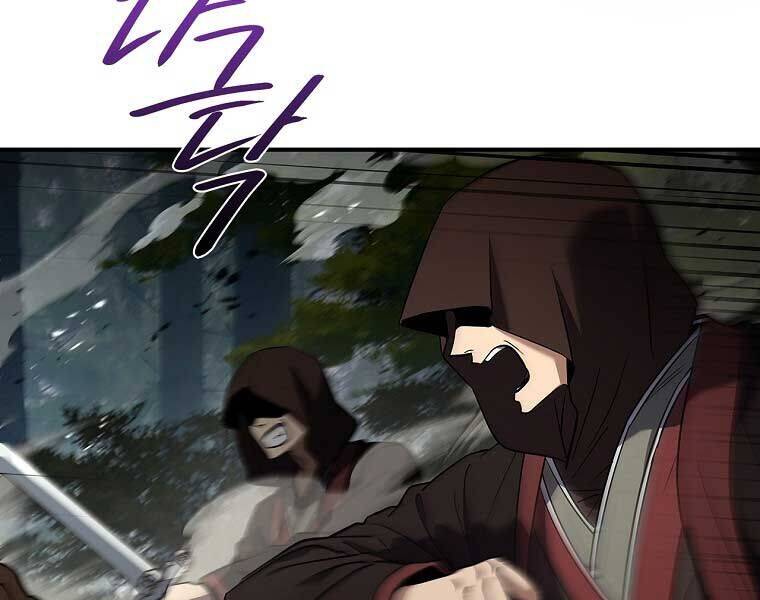 Chuyển Sinh Thành Tiêu Sư - Chapter 90 - Page 55