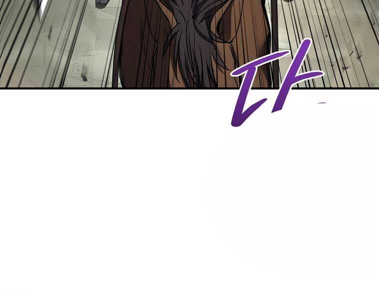 Chuyển Sinh Thành Tiêu Sư - Chapter 90 - Page 61