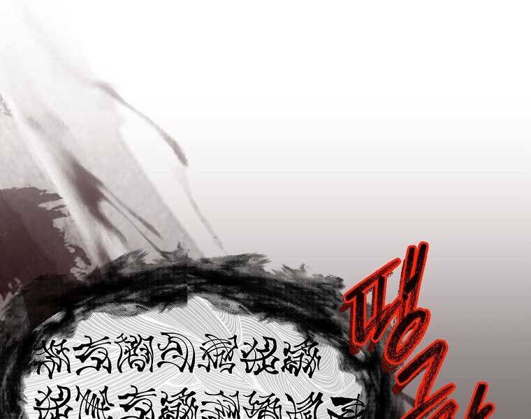 Chuyển Sinh Thành Tiêu Sư - Chapter 90 - Page 62