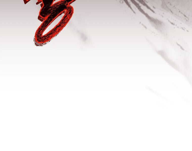 Chuyển Sinh Thành Tiêu Sư - Chapter 90 - Page 65