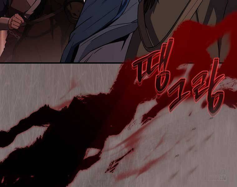 Chuyển Sinh Thành Tiêu Sư - Chapter 90 - Page 71