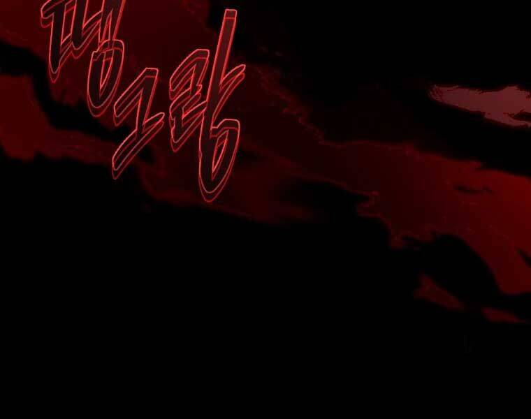 Chuyển Sinh Thành Tiêu Sư - Chapter 90 - Page 79