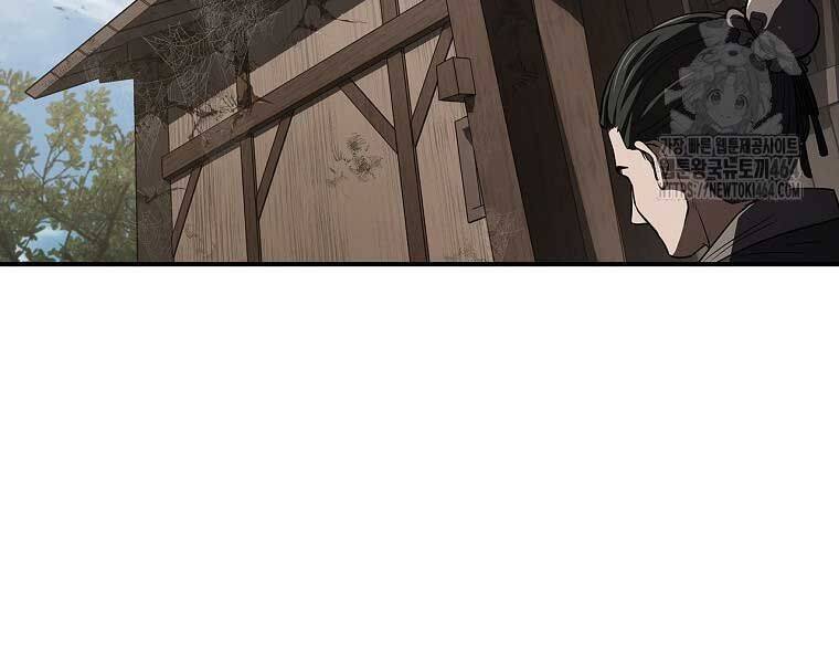 Chuyển Sinh Thành Tiêu Sư - Chapter 90 - Page 90