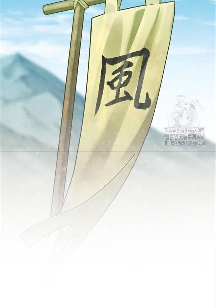 Thiên Ma Quy Hoàn - Chapter 44 - Page 33