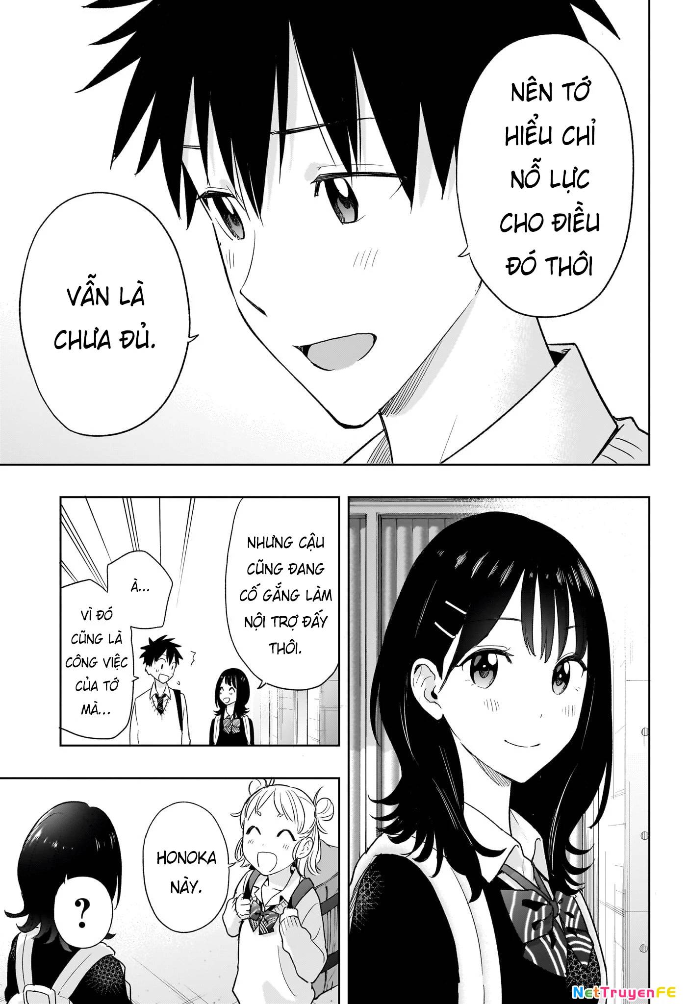 Himaten - Chapter 13 - Page 15