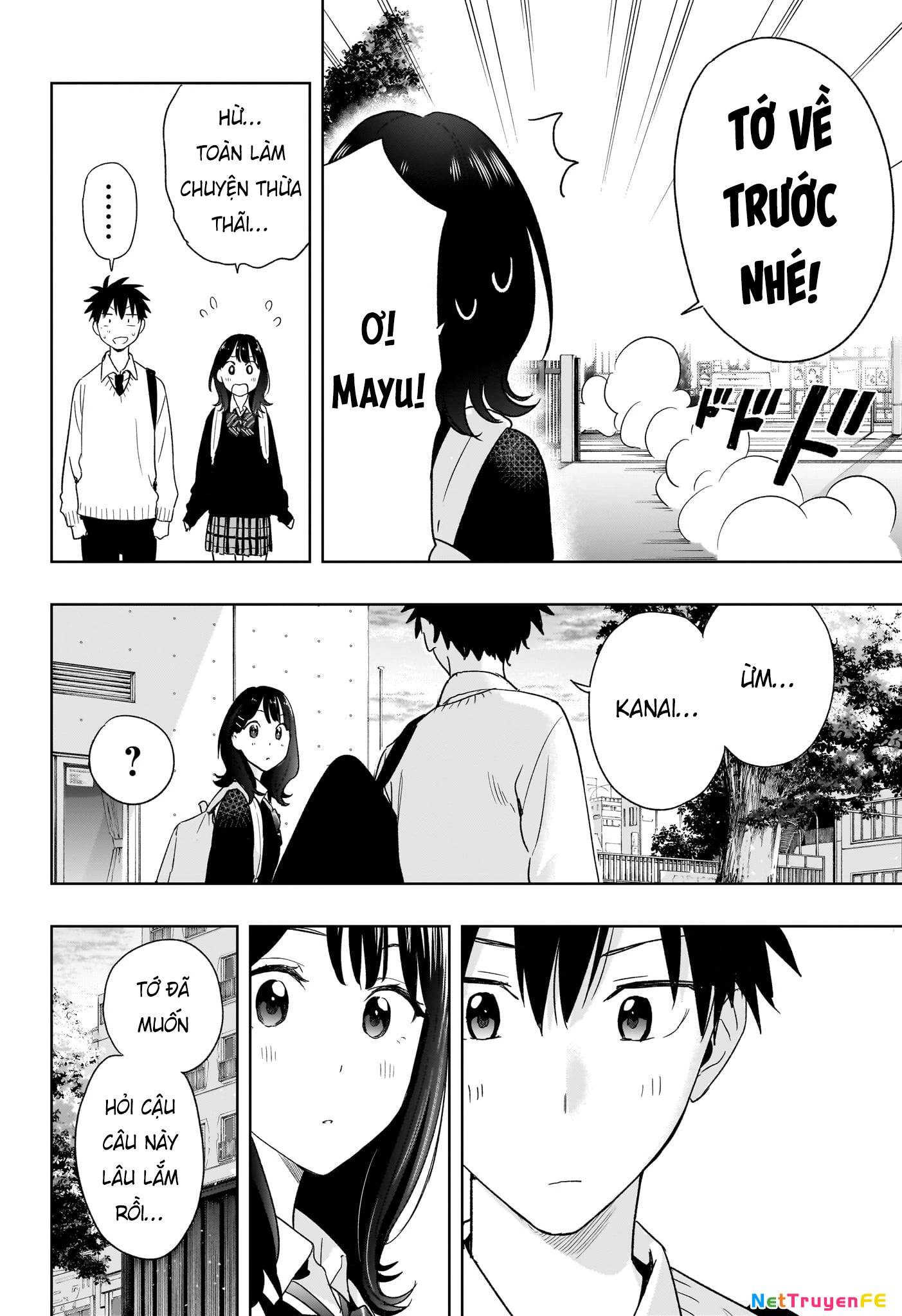 Himaten - Chapter 13 - Page 16