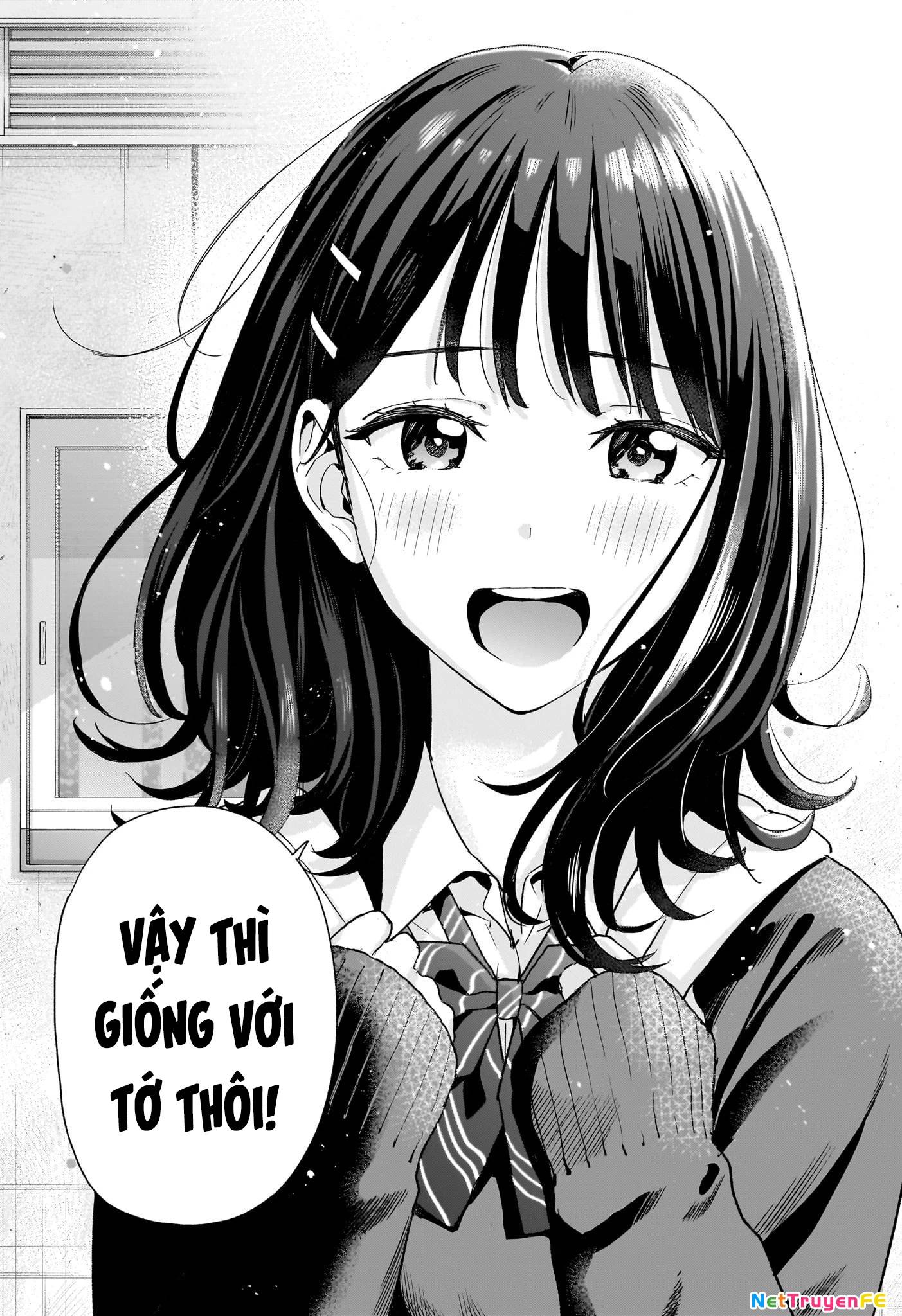 Himaten - Chapter 13 - Page 20