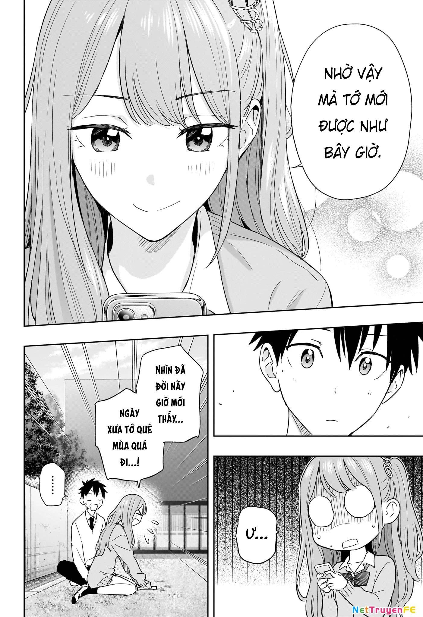 Himaten - Chapter 14 - Page 15