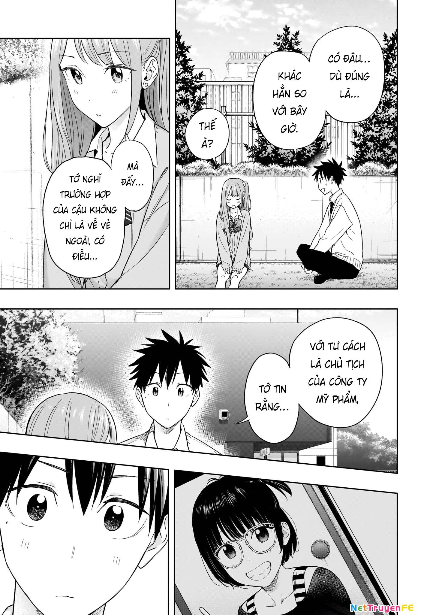 Himaten - Chapter 14 - Page 16