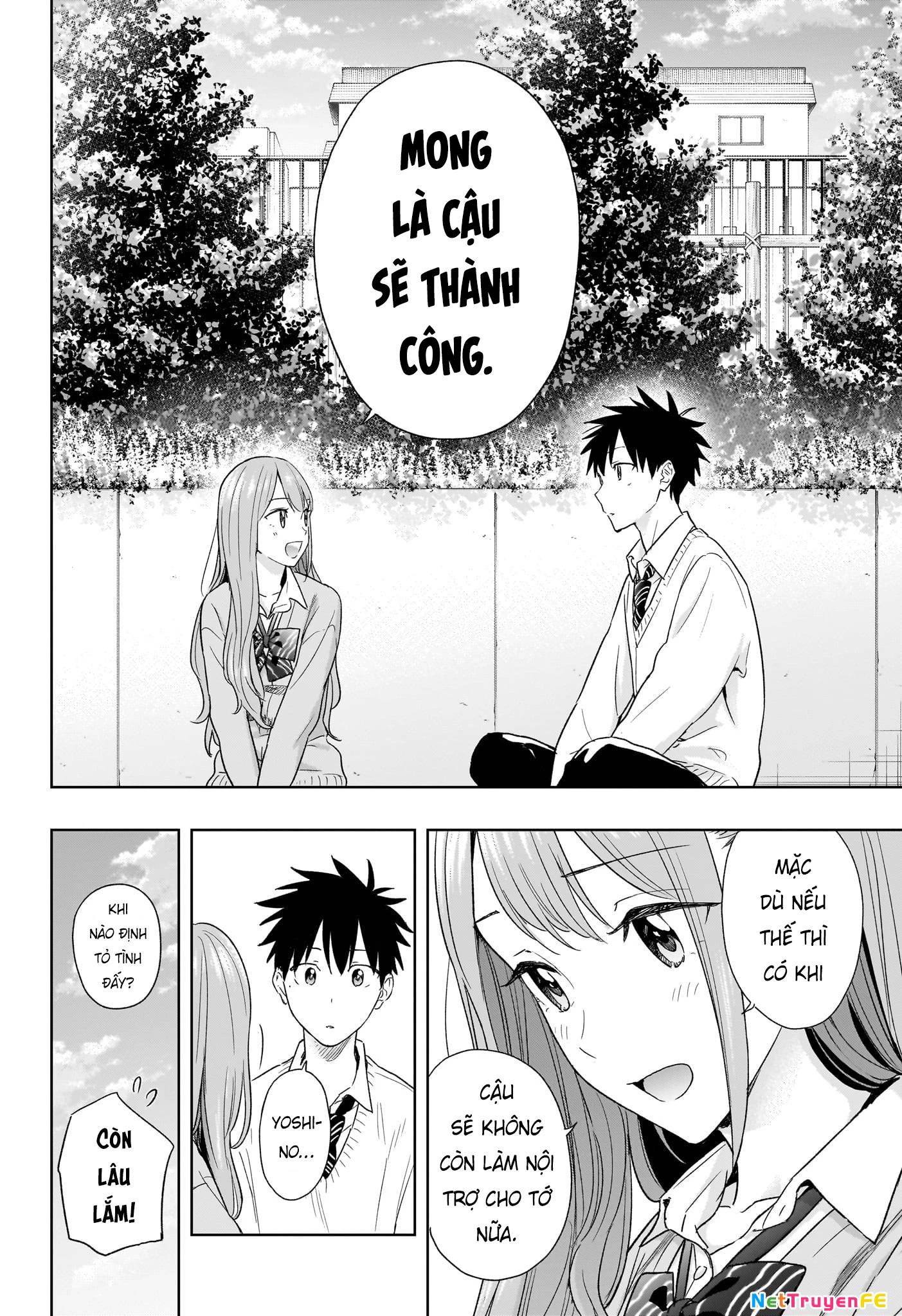 Himaten - Chapter 14 - Page 18