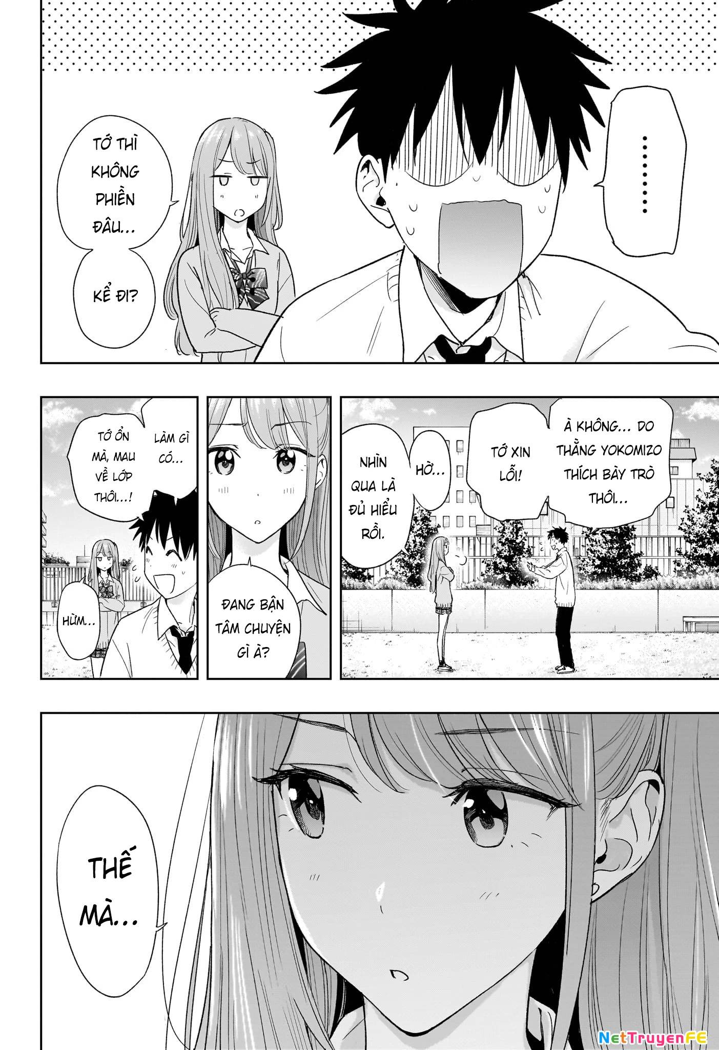 Himaten - Chapter 14 - Page 7