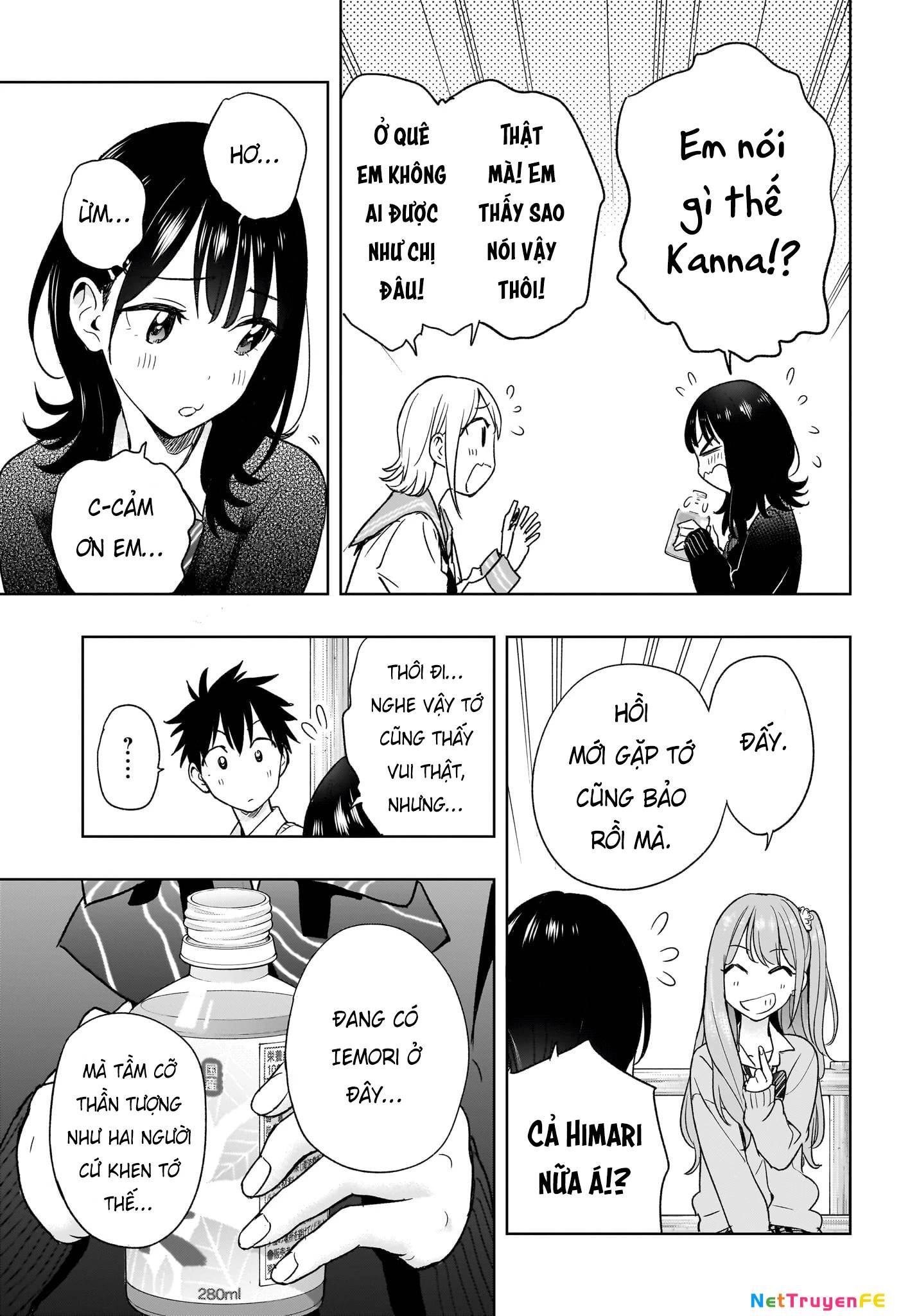 Himaten - Chapter 15 - Page 13