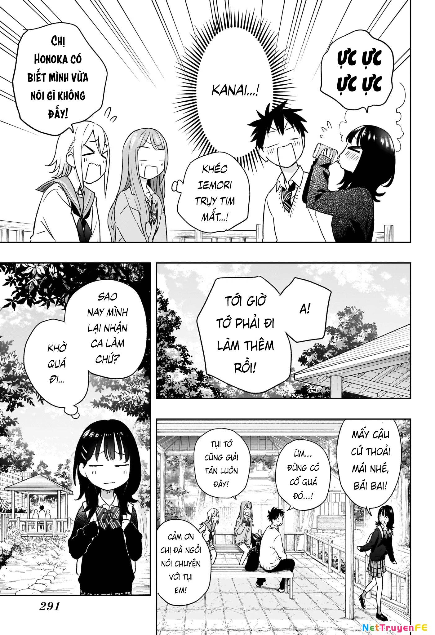 Himaten - Chapter 15 - Page 15