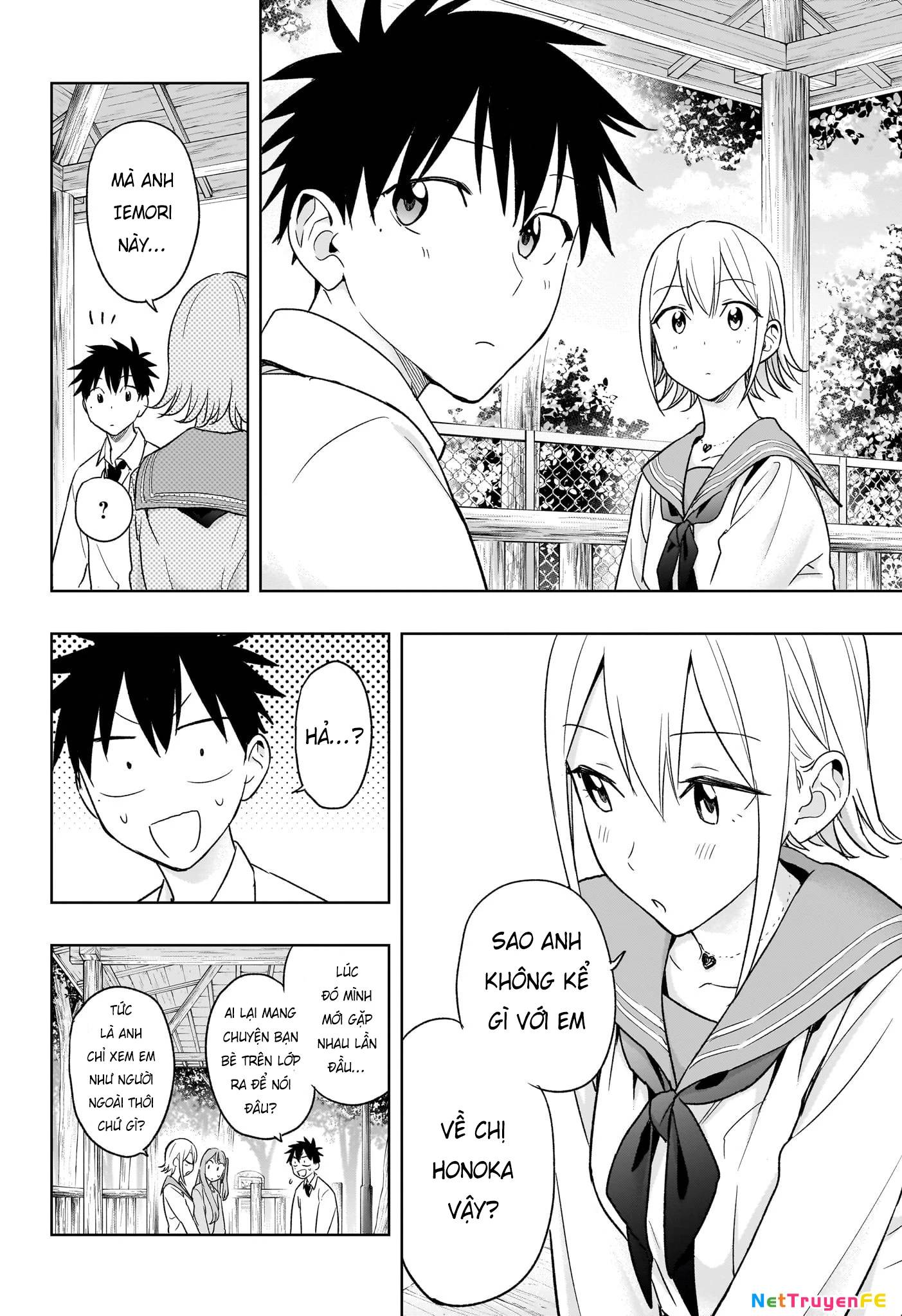 Himaten - Chapter 15 - Page 16