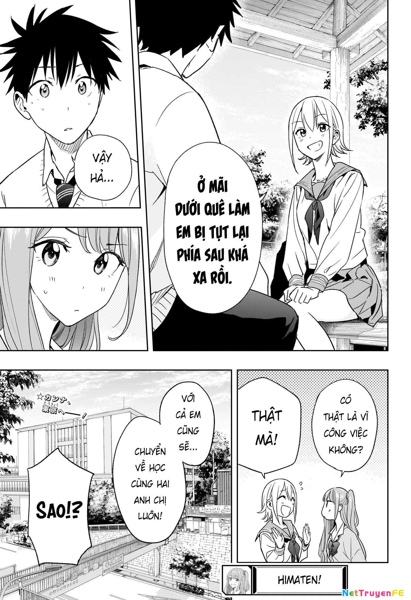 Himaten - Chapter 15 - Page 19