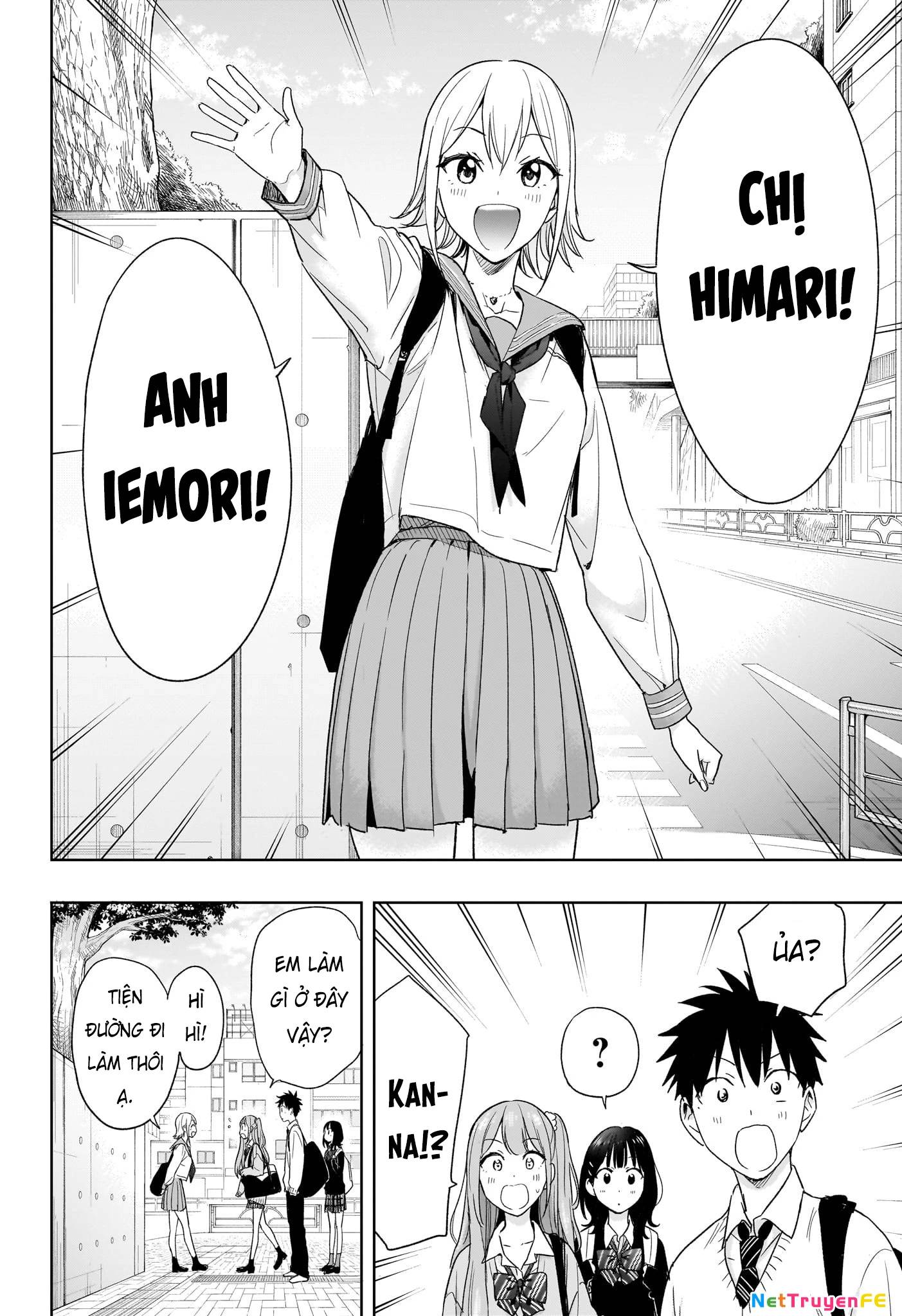 Himaten - Chapter 15 - Page 6