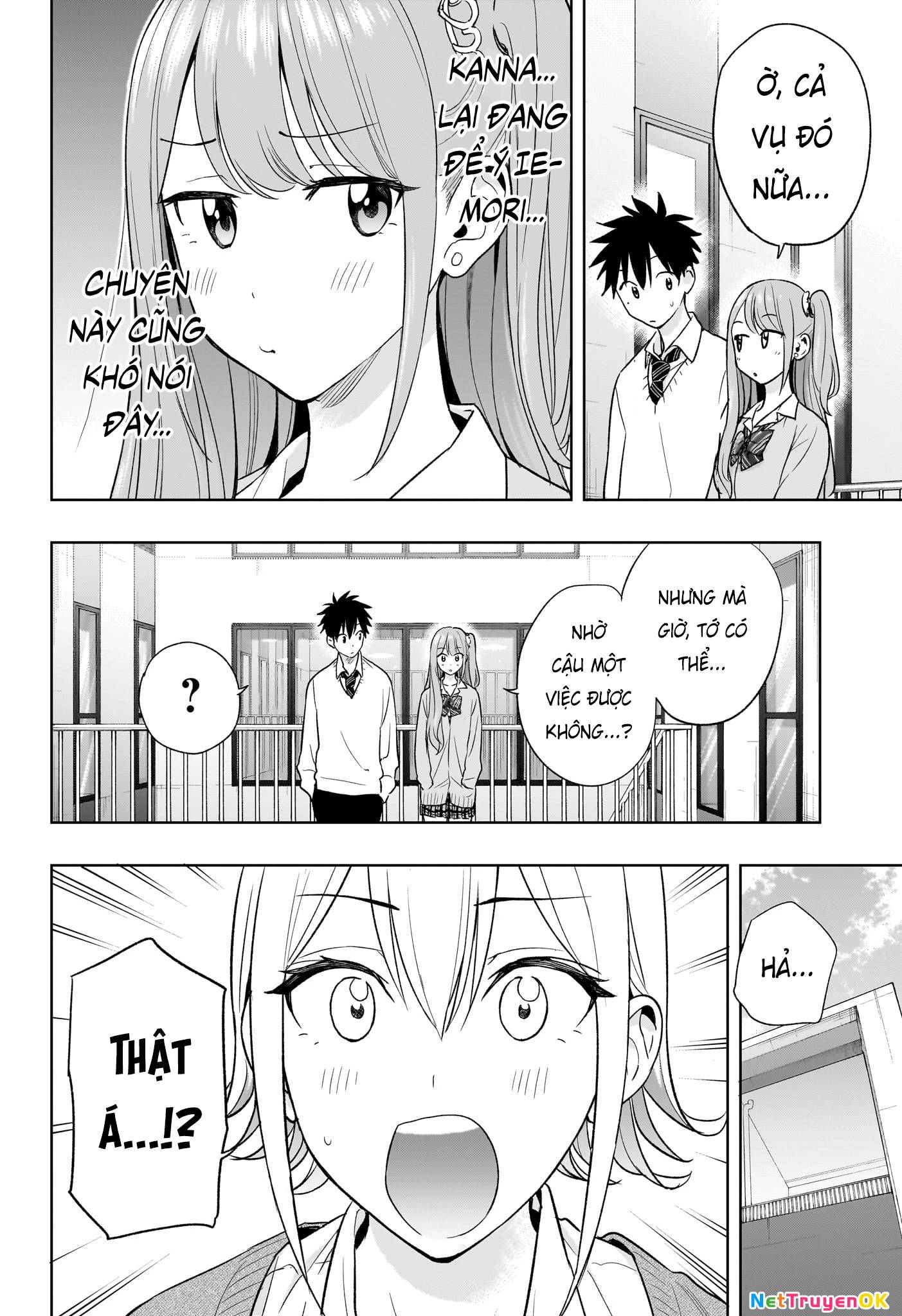 Himaten - Chapter 16 - Page 15