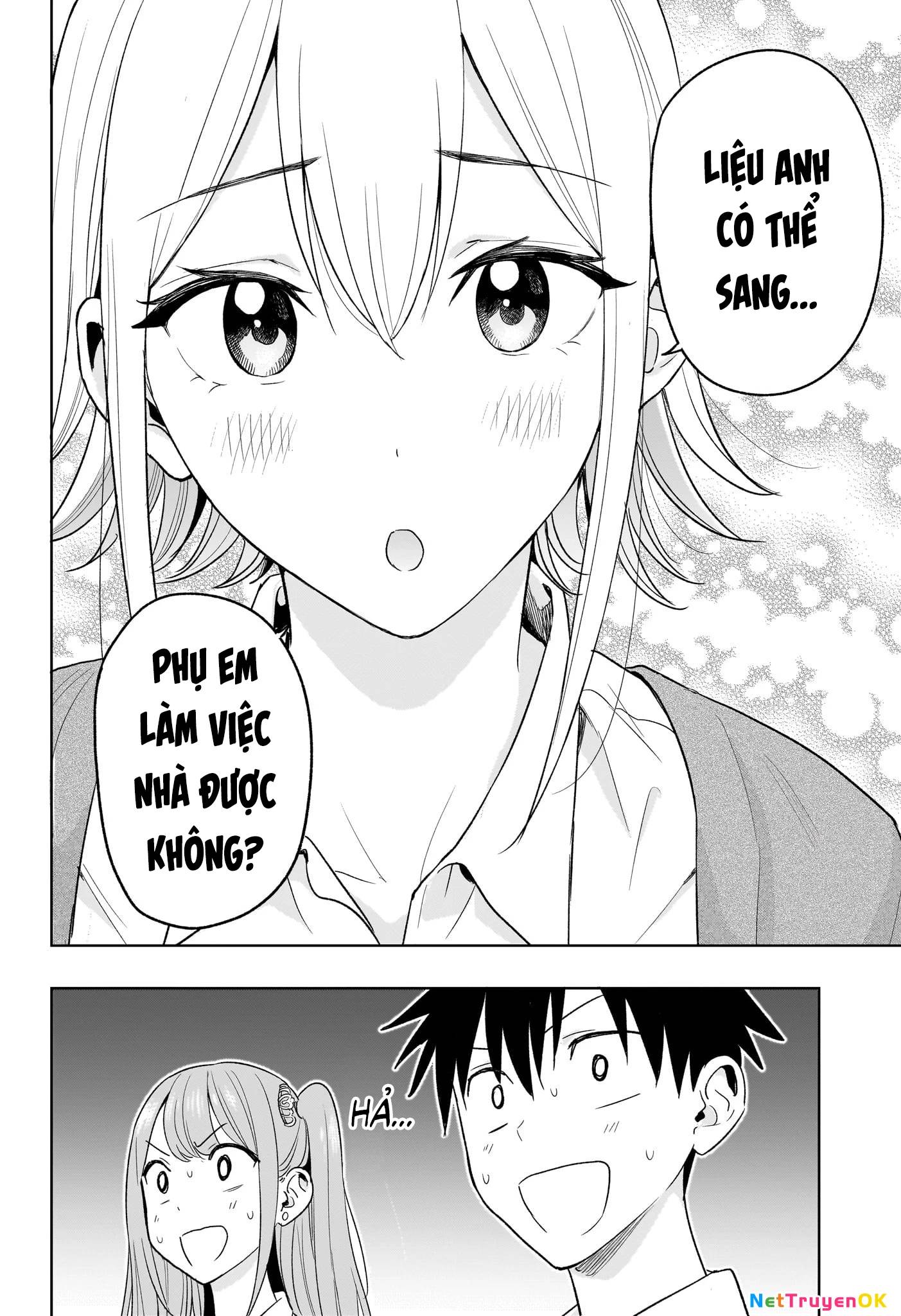 Himaten - Chapter 16 - Page 19