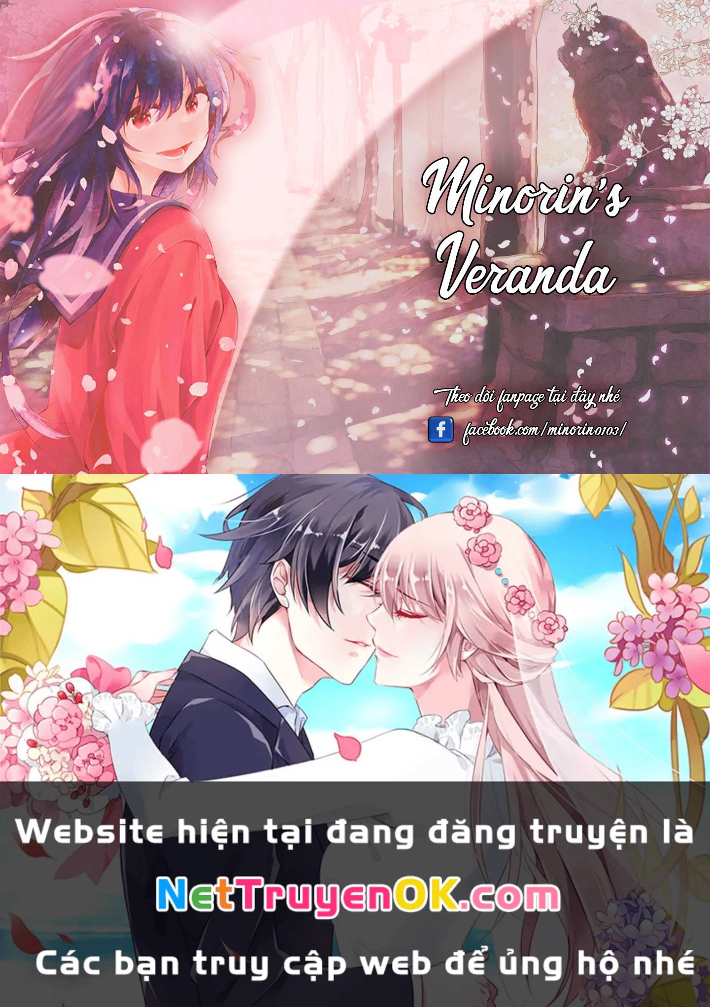 Himaten - Chapter 16 - Page 21