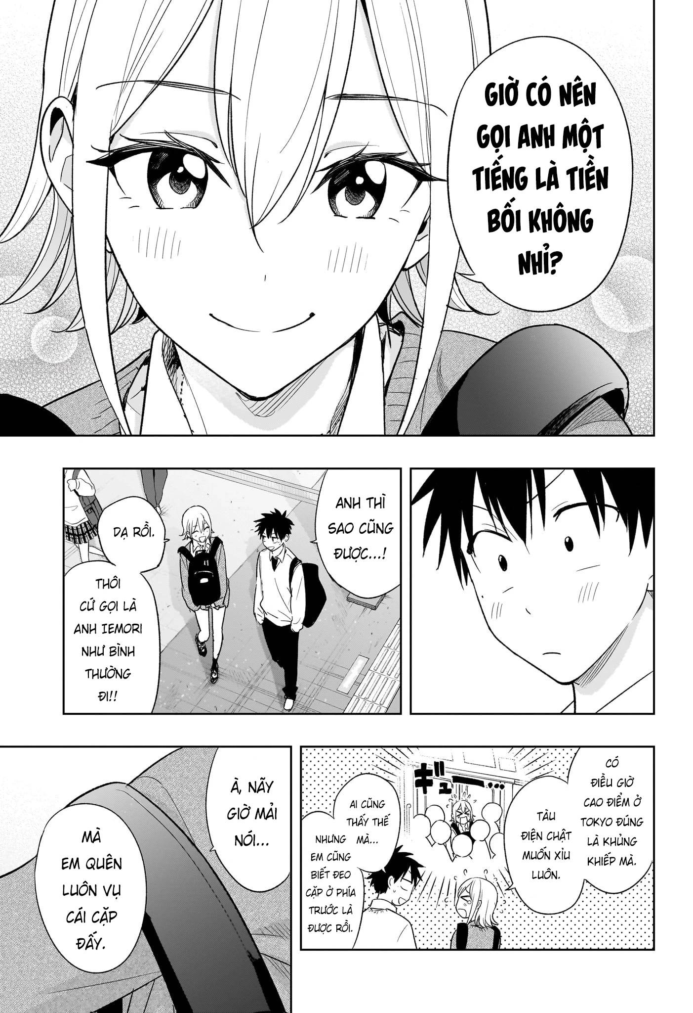 Himaten - Chapter 16 - Page 6