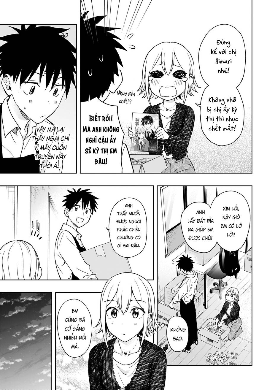 Himaten - Chapter 17 - Page 13