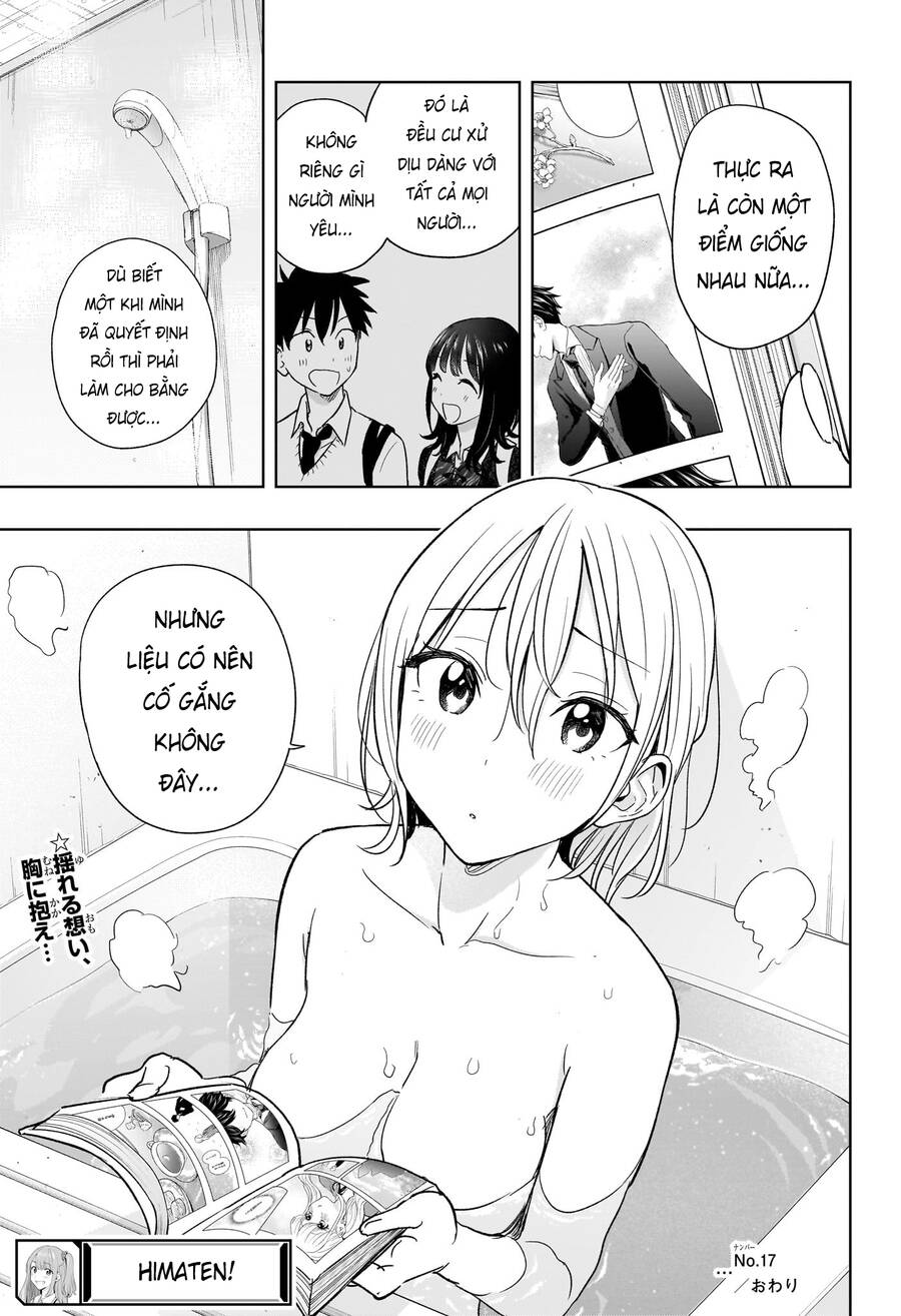 Himaten - Chapter 17 - Page 19