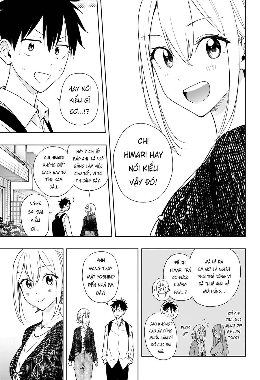 Himaten - Chapter 17 - Page 3