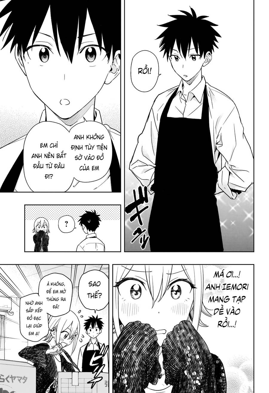 Himaten - Chapter 17 - Page 7