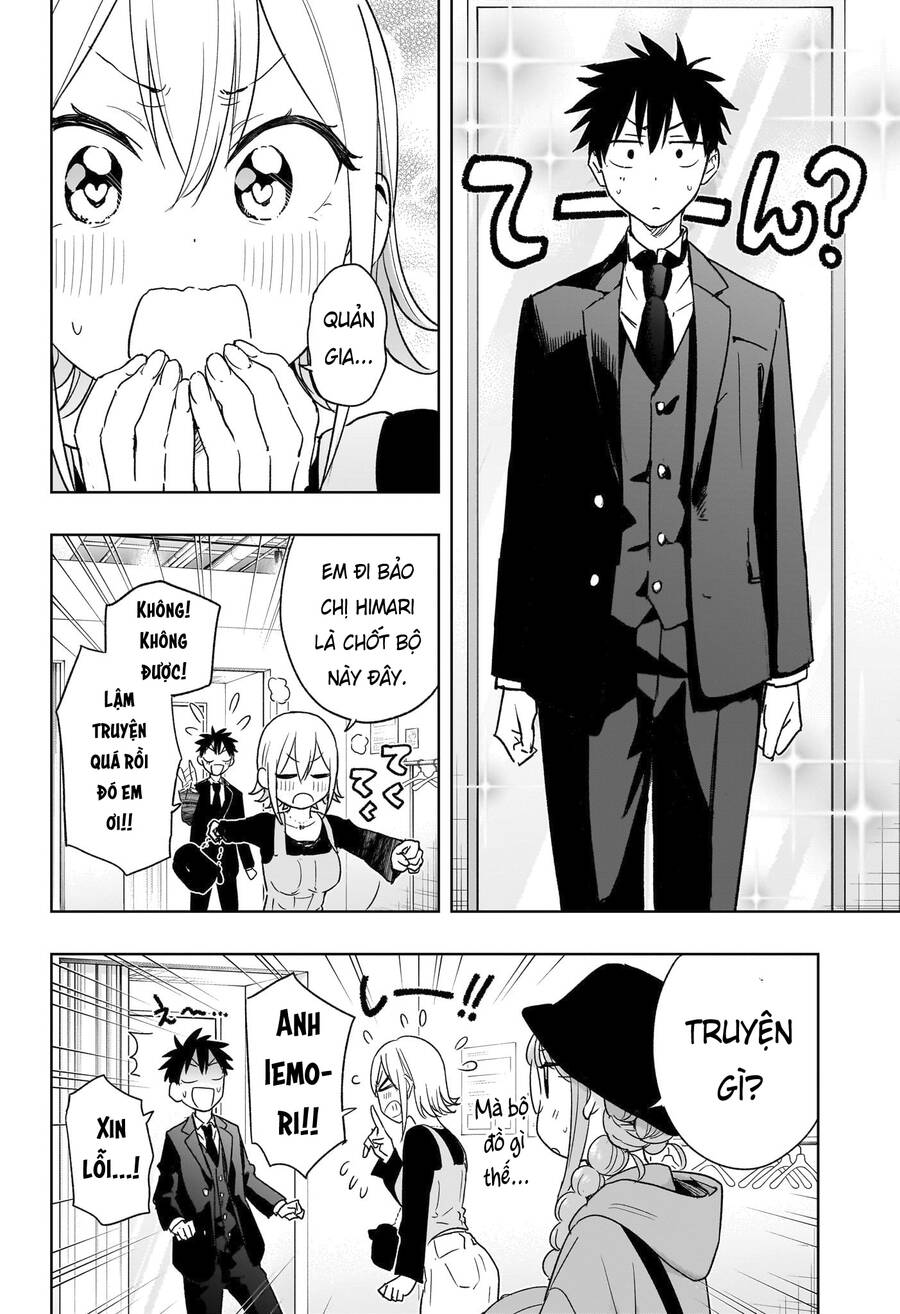 Himaten - Chapter 18 - Page 12