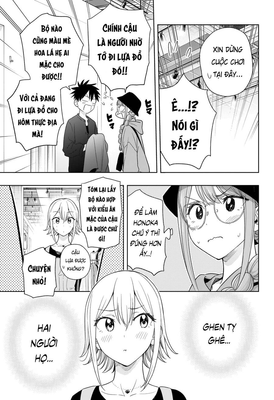 Himaten - Chapter 18 - Page 15