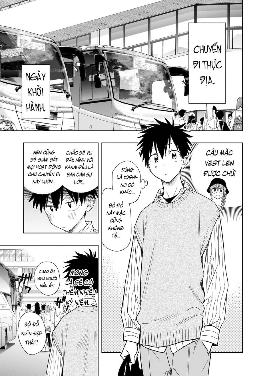 Himaten - Chapter 18 - Page 17