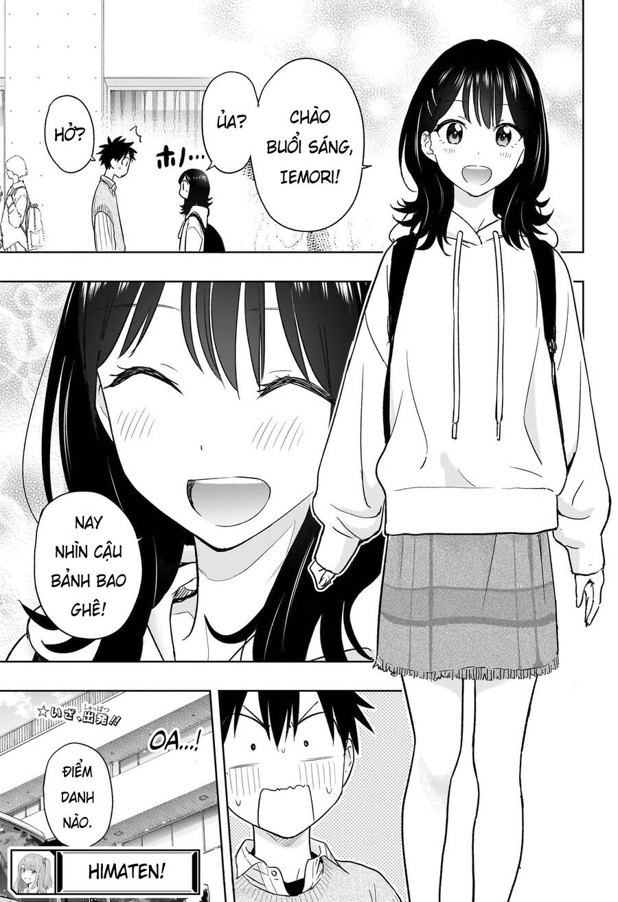 Himaten - Chapter 18 - Page 19