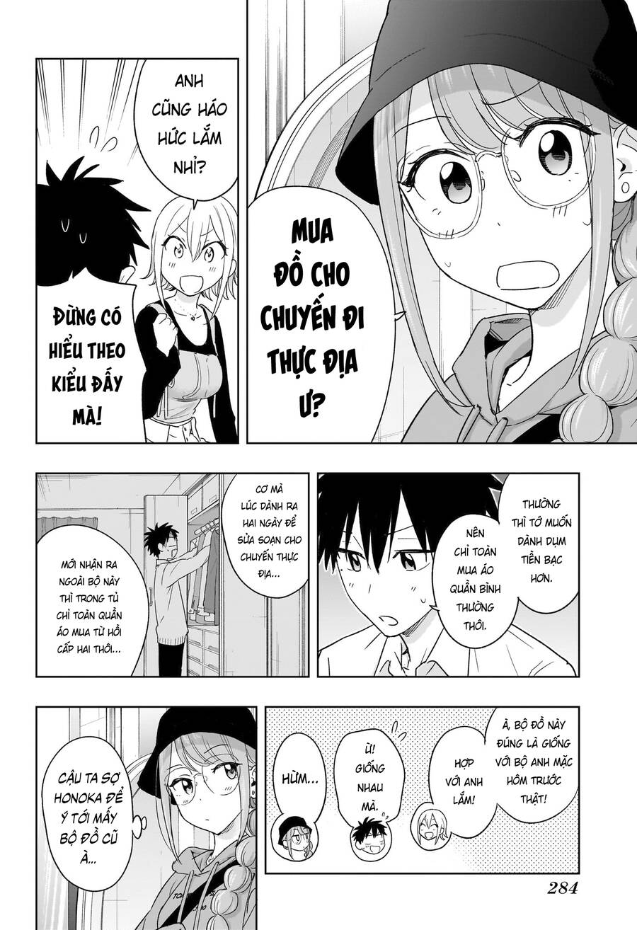 Himaten - Chapter 18 - Page 4